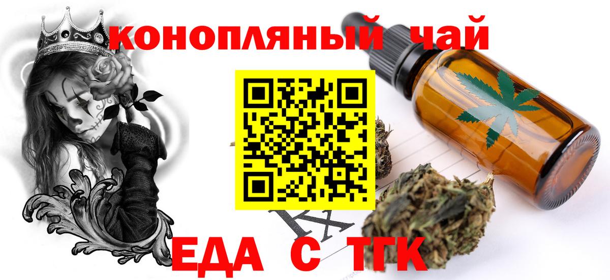 ГАШ Апшеронск
