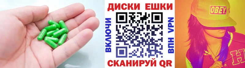 Ecstasy 280мг Апшеронск