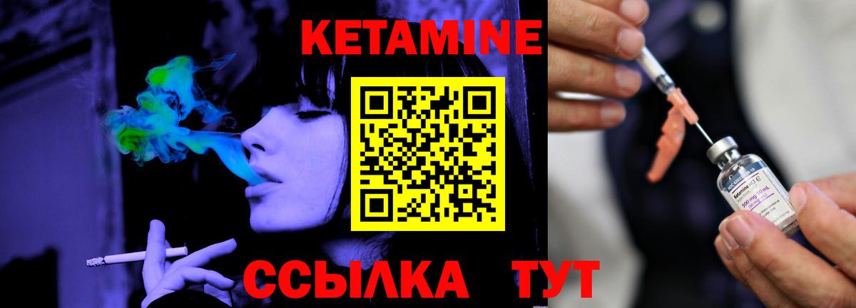 Апшеронск  Вход с VPN  Меф кристаллы  КОКАИН  Alpha-PVP СОЛЬ   МЕТАДОН  ГАШИШ  ГАШИШ  Каннабис 