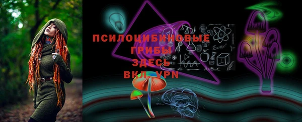 кокаин перу Алзамай