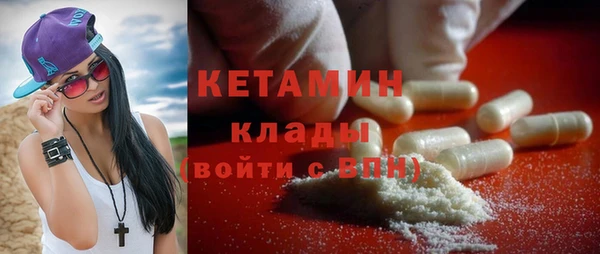 прущая мука Пестово