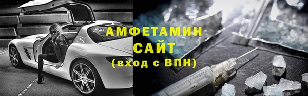 прущая мука Пестово
