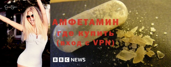 стаф Переславль-Залесский