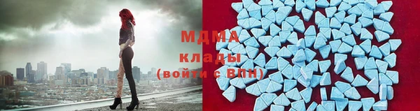 кокаин перу Алзамай