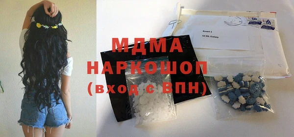 соль курить ск Алексеевка