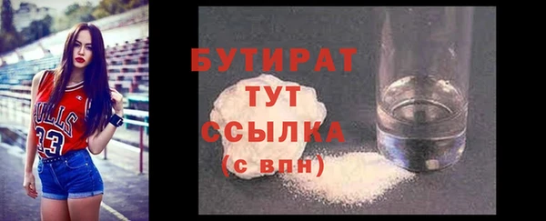 прущая мука Пестово