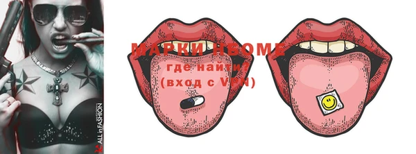 прущая мука Пестово