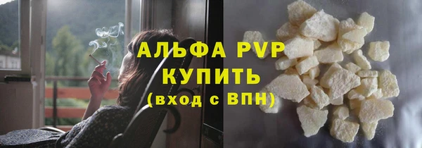 прущая мука Пестово