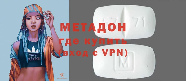 прущая мука Пестово