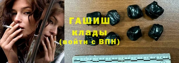 кокаин перу Алзамай