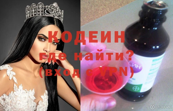 гидропоника Пересвет