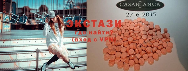 кокаин перу Алзамай