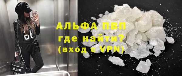 гидропоника Пересвет