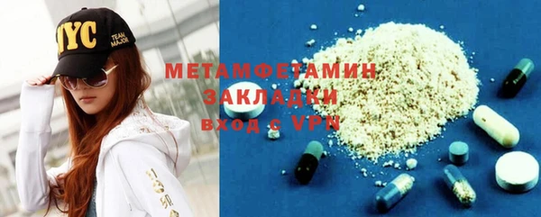 кокаин перу Алзамай