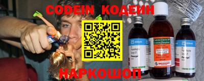героин Берёзовский