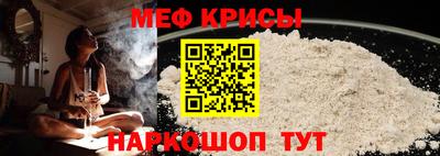 альфа пвп VHQ Азнакаево