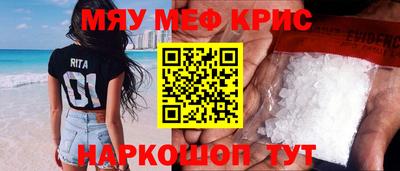 mix Балаково