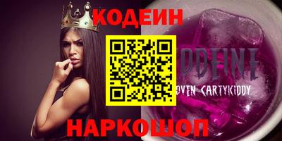 альфа пвп VHQ Азнакаево