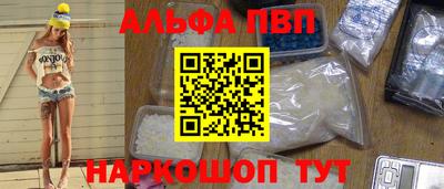 mix Балаково