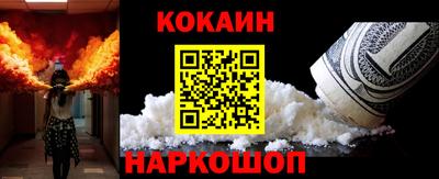 прущие крисы Апрелевка