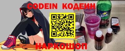прущие крисы Апрелевка