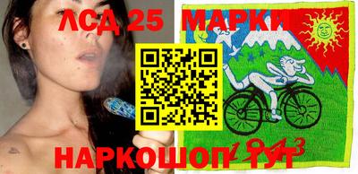 альфа пвп VHQ Беслан