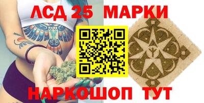 меф VHQ Апшеронск