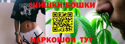 таблы Абакан