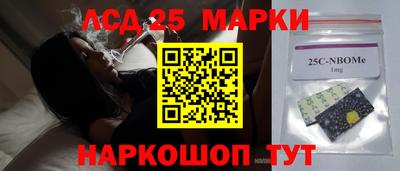 меф VHQ Апшеронск