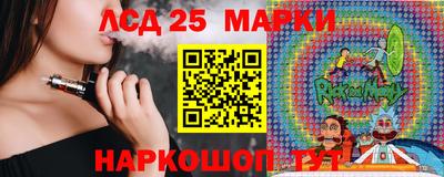 меф VHQ Апшеронск
