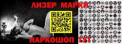 таблы Абакан