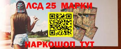 меф VHQ Апшеронск
