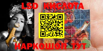мефедрон VHQ Абинск