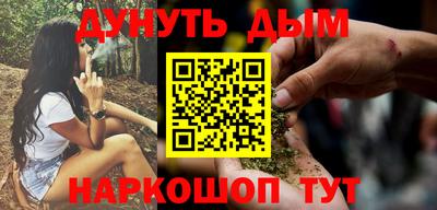 mix Балаково