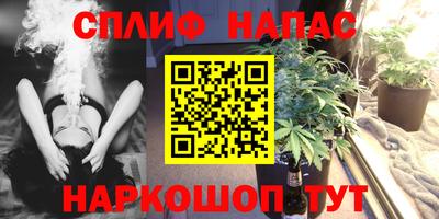 альфа пвп VHQ Азнакаево