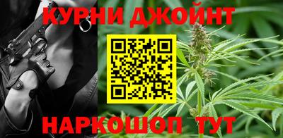 меф VHQ Апшеронск
