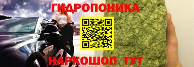 mix Балаково