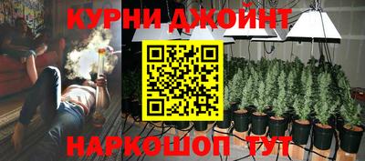 альфа пвп VHQ Азнакаево