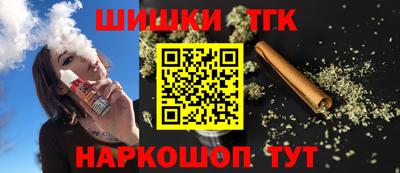прущие крисы Апрелевка