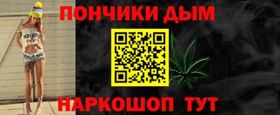 меф VHQ Апшеронск