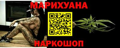 альфа пвп VHQ Азнакаево