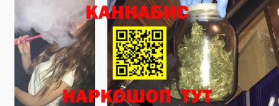 меф VHQ Апшеронск