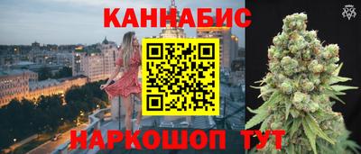 таблы Абакан