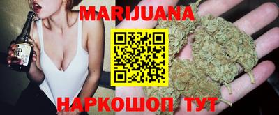 таблы Абакан