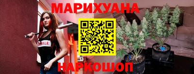 альфа пвп VHQ Азнакаево