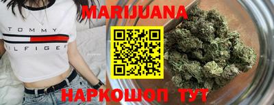 apvp Аргун