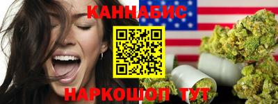 apvp Аргун