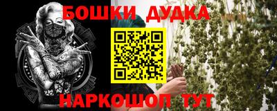 альфа пвп VHQ Азнакаево