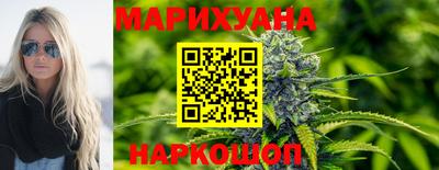 mix Балаково