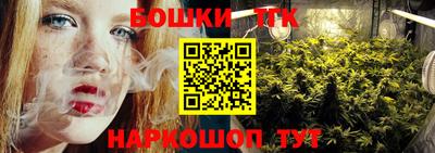 альфа пвп VHQ Азнакаево